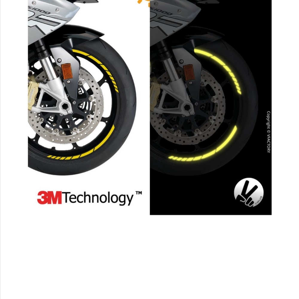 VFLUO Reflective Wheel Strips (Yellow)